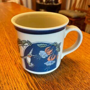Vintage Otagiri Embossed Hummingbird Coffee Cup Mug